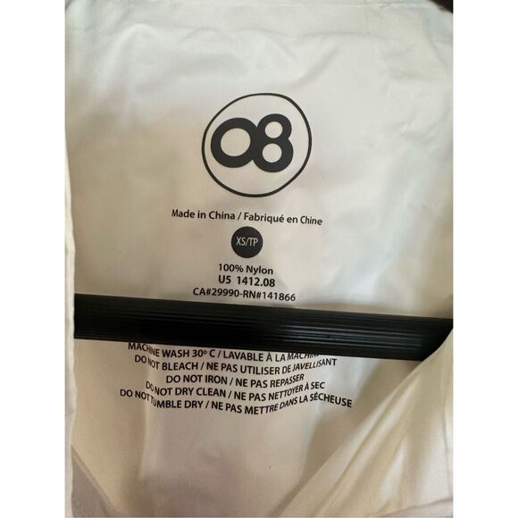 O8 White Half Zip Windbreaker Jacket Hampton All Star Size XS - Picture 6 of 7